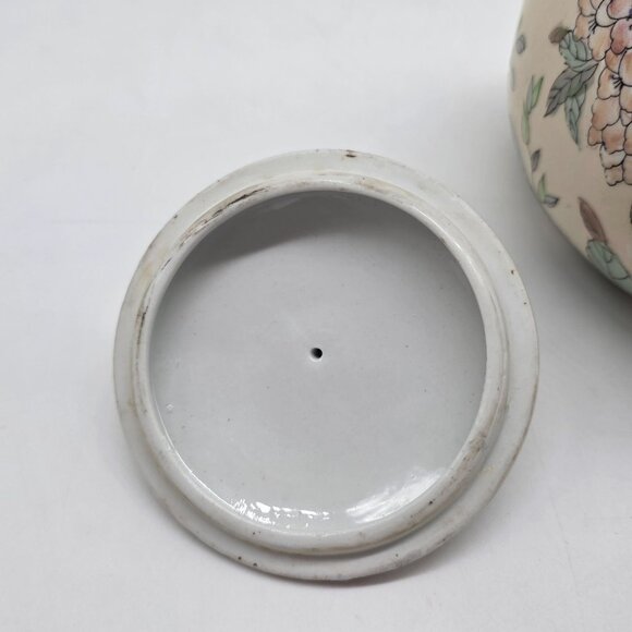 Toyo Macau Toyo Porcelain Jar Floral & Peacock Decorative Accent Piece 7" Tall - Picture 10 of 10